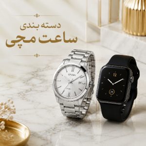 ادکلن Chanel.تست ۱