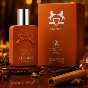 ادکلن لاکچری آکوا التایر مردانه | Luxury Aqva Althire | ادو پرفیوم 50 میل