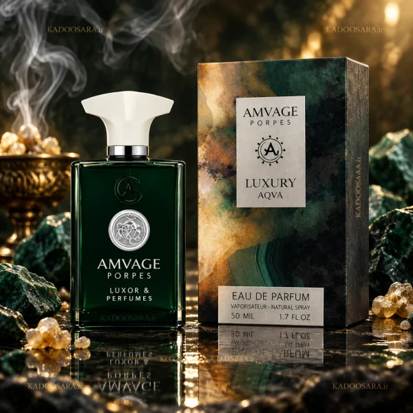 2870cc5b-341a-487a-9da2-4eabaed32b67 ادکلن آمواج پرپس لاکچری آکوا | AMVAGE PORPES LUXURY AQVA | ادو پرفیوم 50ml