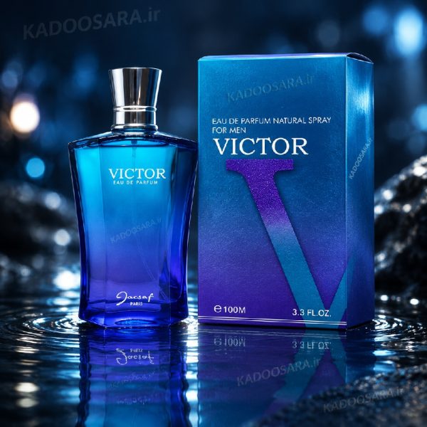 خرید ادکلن ژک ساف ویکتور مردانه | (Jacsaf Victor EDP) | حجم 100ml