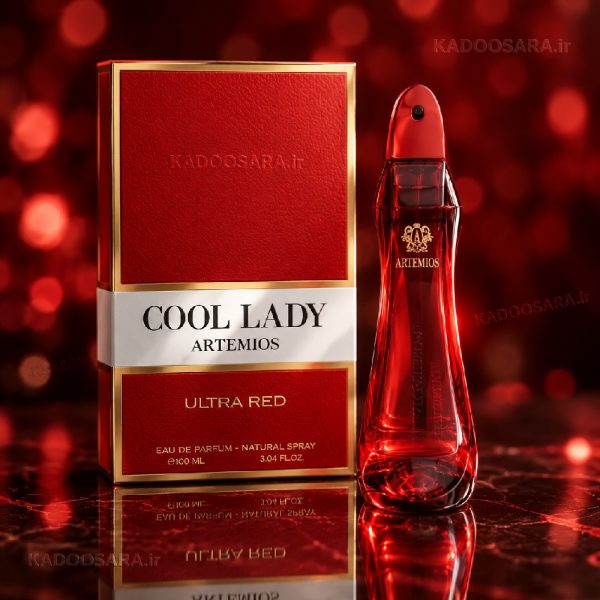 ۲۰۲۶۰۹۲۰_۲۲۰۱۲۸ ادکلن کول لیدی اولترا رد آرتمیوس | Cool Lady Artemios Ultra Red Eau De Parfum | حجم 100ml