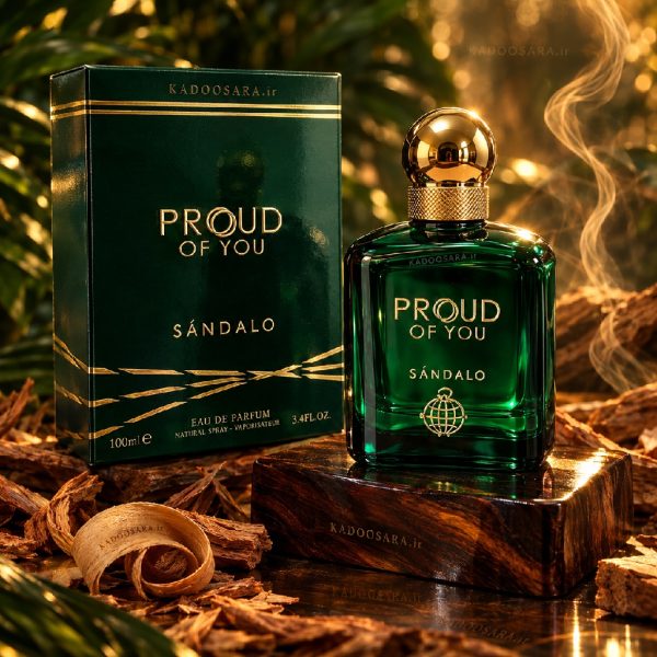 ۲۰۲۶۰۹۲۴_۰۷۴۶۴۳ ادکلن پراد آف یو ساندالو | Proud Of You Sándalo | چوبی و لوکس 100ml